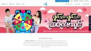 
                            2. MyTelenor app | Telenor Myanmar
