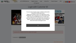 
                            1. myTV SUPER - Login with Customer ID