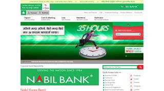 
                            2. Nabil Internet Banking - Nabil Bank