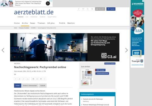 
                            4. Nachschlagewerk: Pschyrembel online - Deutsches Ärzteblatt