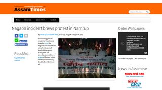 
                            11. Nagaon incident brews protest in Namrup | Assam Times