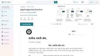 
                            7. nagarik lagani kosh loan form - Scribd