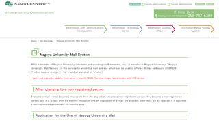 
                            9. Nagoya University Mail System | Information & Communications ...