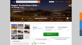 
                            11. Nagpur Tourist Resort (mtdc), Civil Lines - MTDC MTDC - ...