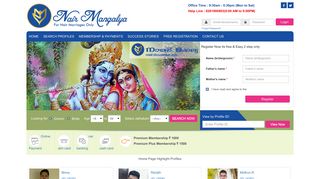 
                            13. Nairmangalya: Nair Matrimony Service in Thrissur,Palakkad