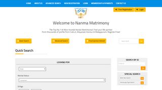 
                            3. Nanma Matrimony - Advance search | Calicut | Kannur