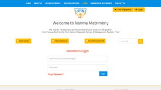 
                            1. Nanma Matrimony-Login|Calicut Matrimony