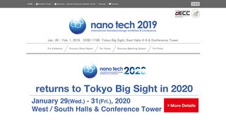 
                            2. nano tech 2019
