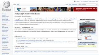 
                            5. Nanyang Commercial Bank - Wikipedia