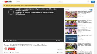
                            12. Narayan Kailo || आधा मेरो यो दिल उनीमा म देख्छु || Nepali ...