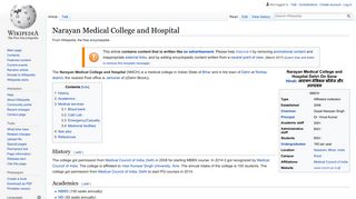 
                            10. Narayan Medical College and Hospital - Wikipedia