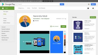 
                            2. Narendra Modi - Apps on Google Play