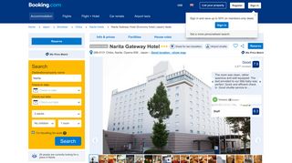 
                            12. Narita Gateway Hotel, Narita – Updated 2019 Prices - Booking.com