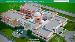 
                            13. Narowal's Official Website – Ensuring Service Delivery