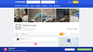 
                            4. Nasmiles Lounge - Airport Lounge in مطار الملك خالد الدولي - ...