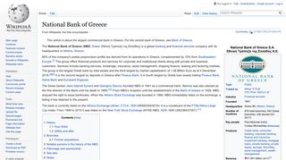 
                            5. National Bank of Greece - Wikipedia