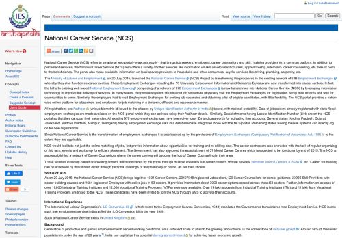 
                            13. National Career Service (NCS) - Arthapedia