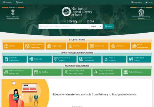 
                            12. National Digital Library of India