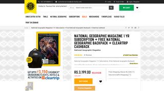 
                            13. National Geographic Magazine 1 Yr Subscription ... - Amar Chitra Katha