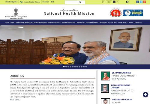 
                            12. National Health Mission - Governnment of India