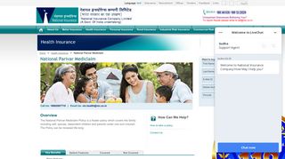 
                            1. National Insurance - Health Insurance - nic.co.in