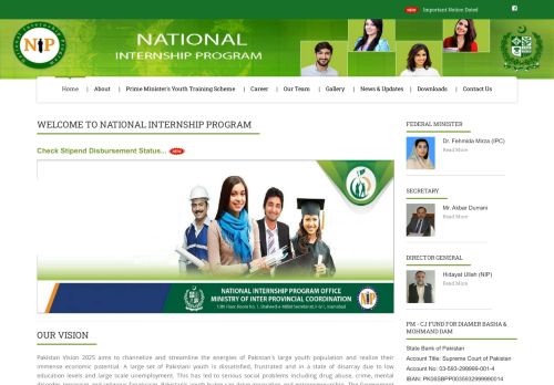 
                            13. National Internship Program: NIP