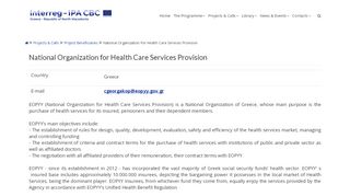 
                            12. National Organization for Health Care Services Provision