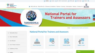 
                            3. National Portal for Trainers and Assessors | National Skill ... - NSDC