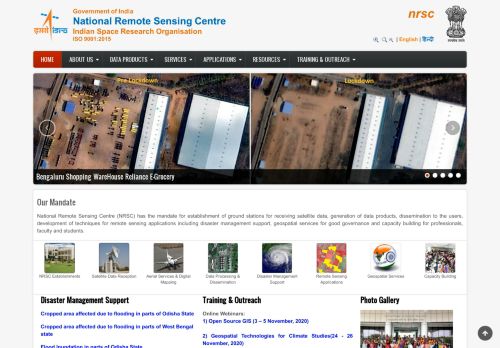 
                            1. National Remote Sensing Centre