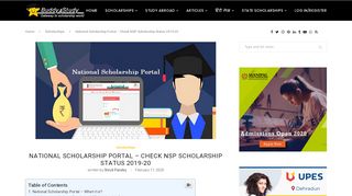 
                            10. National Scholarship Portal (NSP) - Scholarship List, Key Dates ...