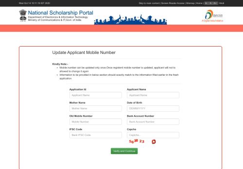 
                            3. National Scholarship Portal