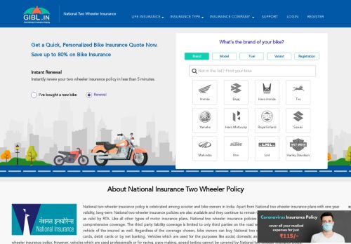 
                            3. National Two Wheeler Policy online Renewal 2018 | National Insurance