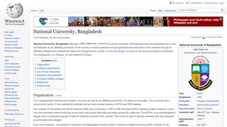 
                            12. National University, Bangladesh - Wikipedia