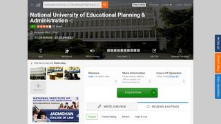 
                            11. National University of Educational Planning & Administration - Justdial