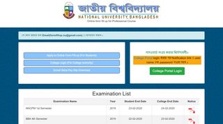 
                            7. National university Online form fill-up