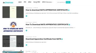 
                            11. Nats Apprentice Certificate Download - सिनेमा वीडियो