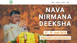 
                            12. Nava Nirmana Deeksha - Hubilo