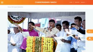 
                            9. Nava Nirmana Deeksha - N. Chandrababu Naidu - Chief Minister of ...