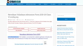 
                            12. Navodaya Vidyalaya Admission Form 2019-20 Class 6th Selection Test