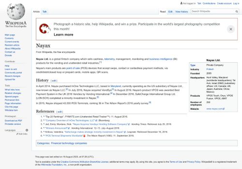 
                            7. Nayax - Wikipedia