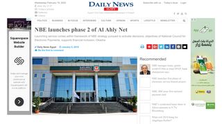 
                            7. NBE launches phase 2 of Al Ahly Net - Daily News Egypt