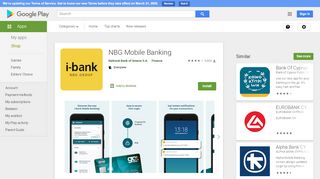 
                            9. NBG Mobile Banking - Εφαρμογές στο Google Play