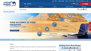 
                            12. NBK Online Banking - Credit Bank of Iraq