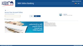 
                            3. NBK Online