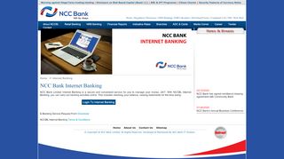 
                            13. NCC Bank Limited- Internet Banking