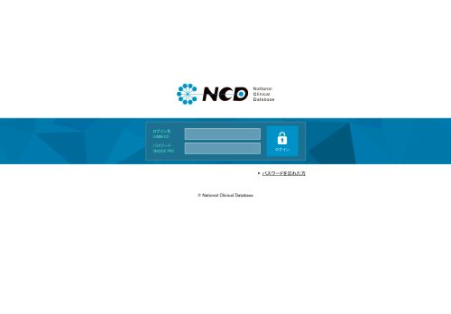 
                            4. NCD National Clinical Database