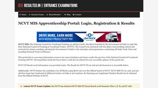 
                            3. NCVT MIS Apprenticeship Portal: Login, Registration & Results