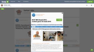 
                            4. NCVT MIS Result 2018 - ncvtmis.gov.in iti resul... - Scoop.it