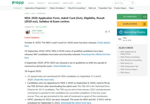 
                            7. NDA 2019 Application Form, Exam Dates, Syllabus, Result and Cut off