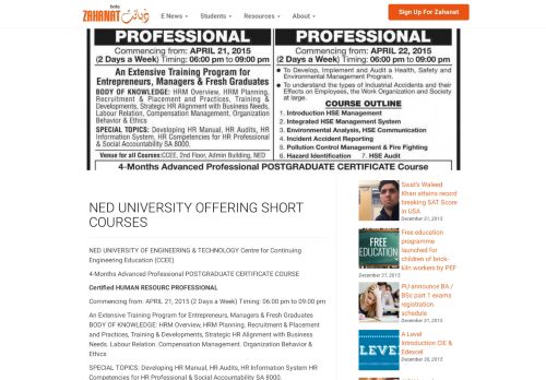 
                            5. NED UNIVERSITY offering short Courses - Zahanat.com